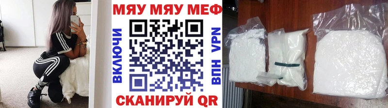 Виды наркоты Сысерть APVP Амфетамин Мефедрон ГАШ Галлюциногенные грибы МАРИХУАНА COCAIN