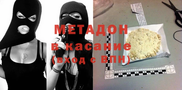 кокс Абдулино