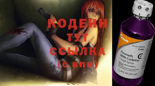 кокс Абдулино