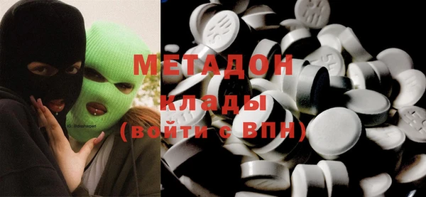 кокс Абдулино