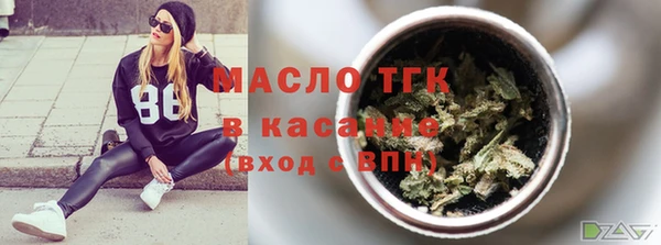 наркотики Абаза