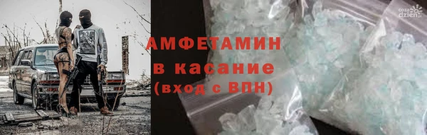 кокс Абдулино