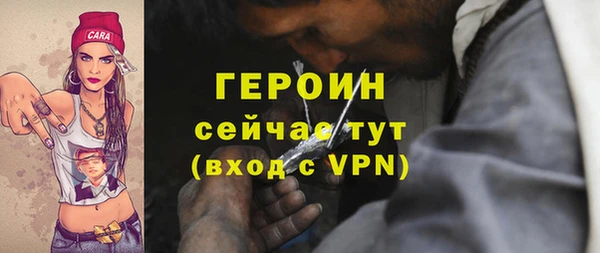 кокс Абдулино