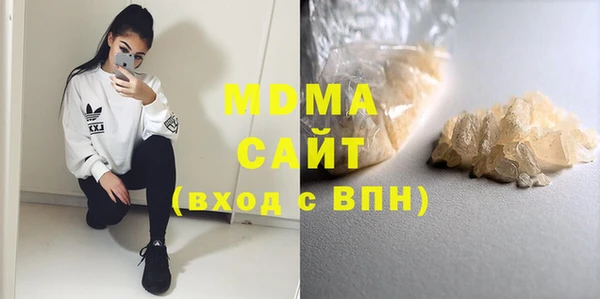 СК Абинск