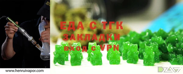 кокс Абдулино
