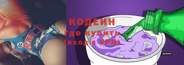 кокс Абдулино