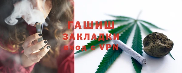 СК Абинск