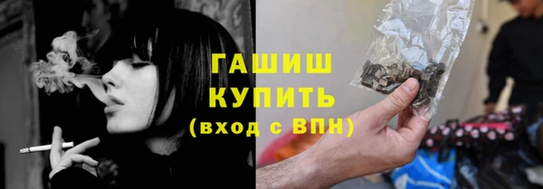 СК Абинск