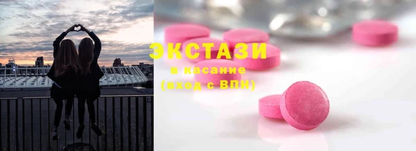 СК Абинск