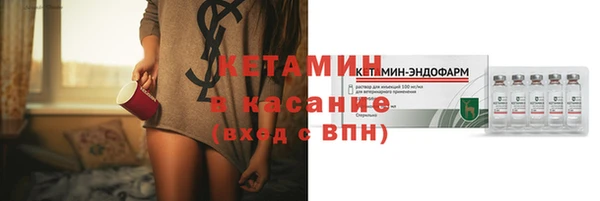кокс Абдулино