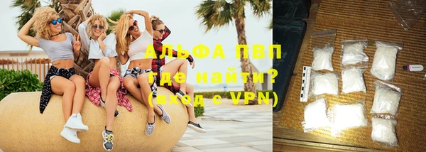 кокс Абдулино