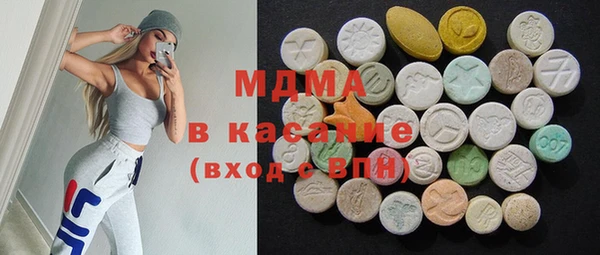 амф Алексеевка