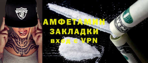СК Абинск