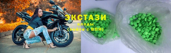 СК Абинск