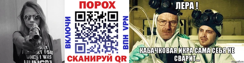 Метамфетамин витя mega ССЫЛКА Сысерть купить закладку