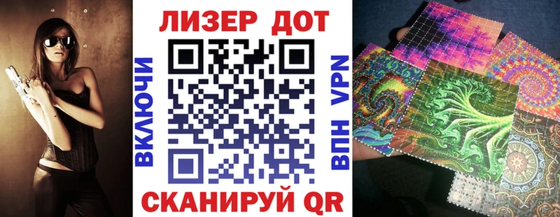 Марки NBOMe 1,5мг  нарко площадка телеграм  Сысерть 